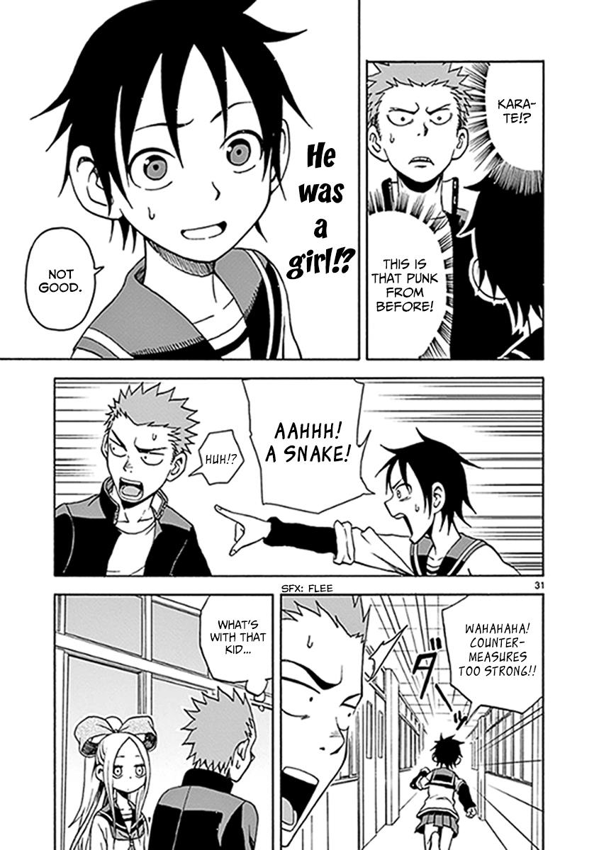 Page 31