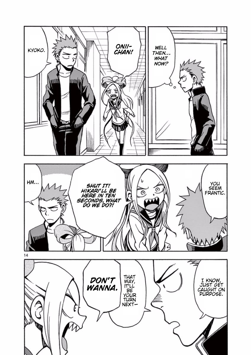 Page 14