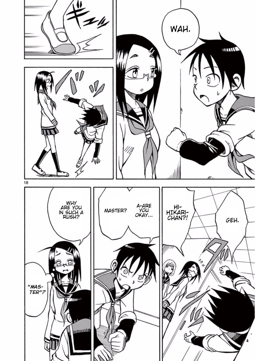 Page 18