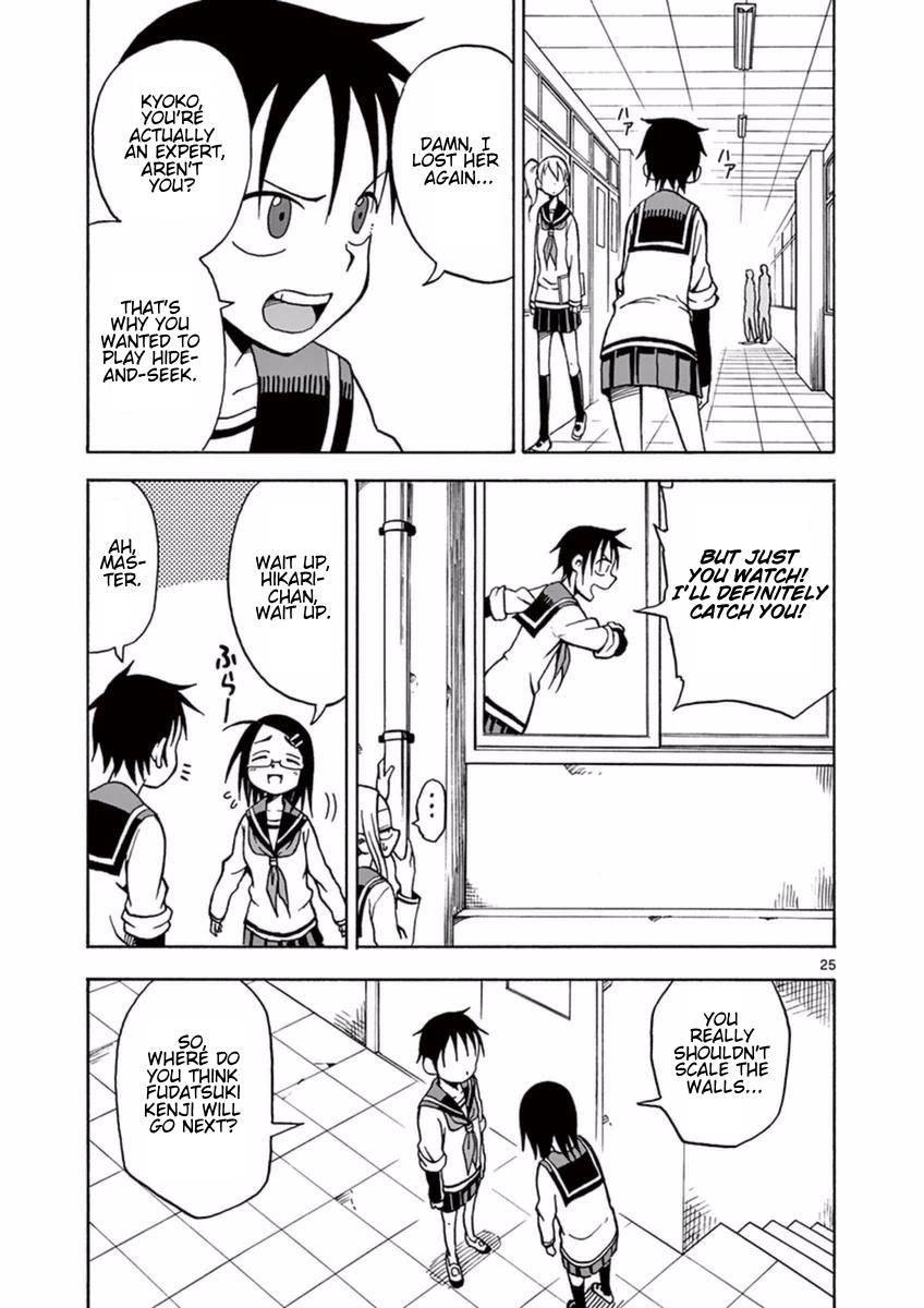 Page 25