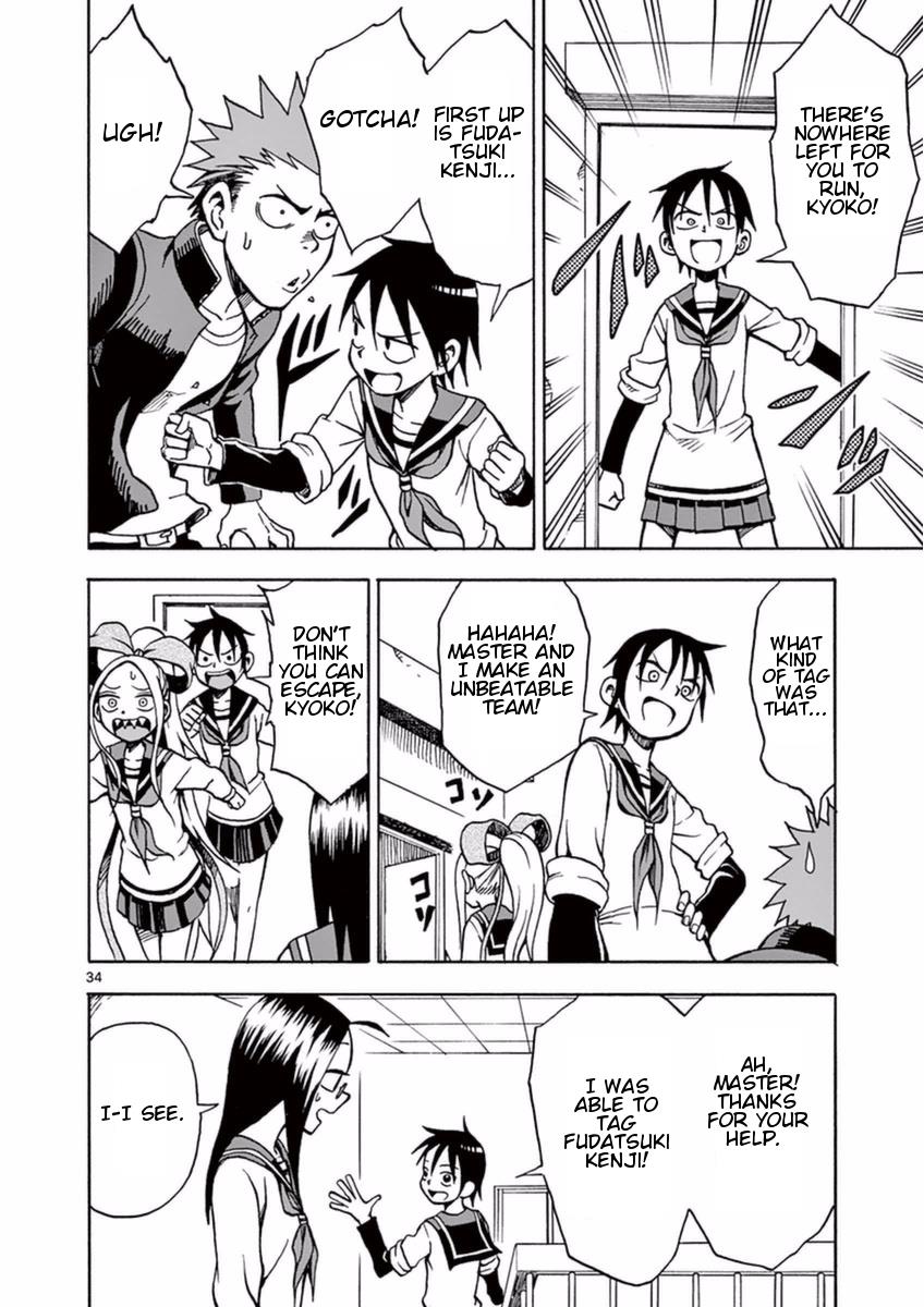 Page 34