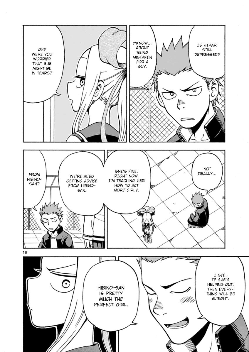 Page 16