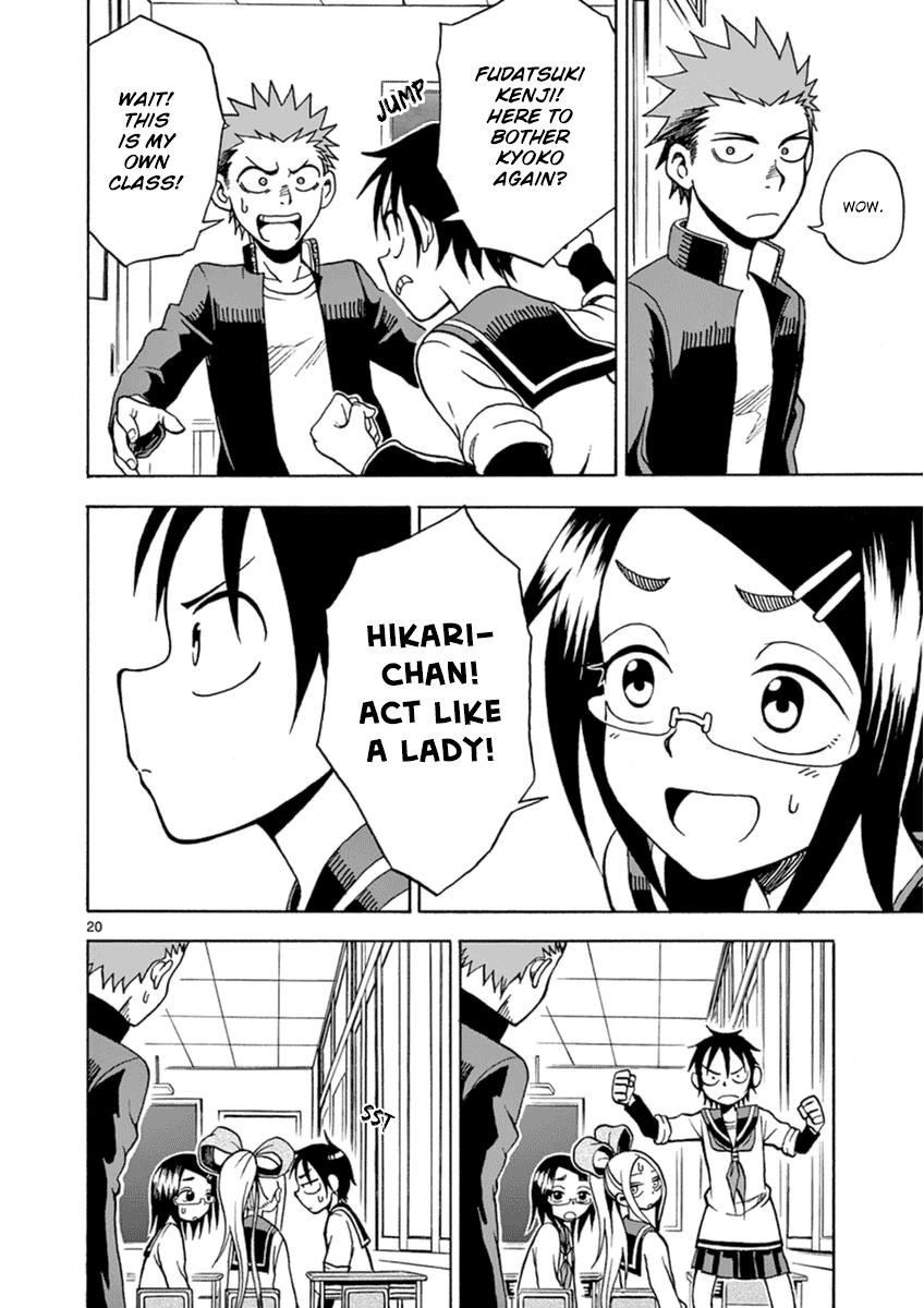 Page 20