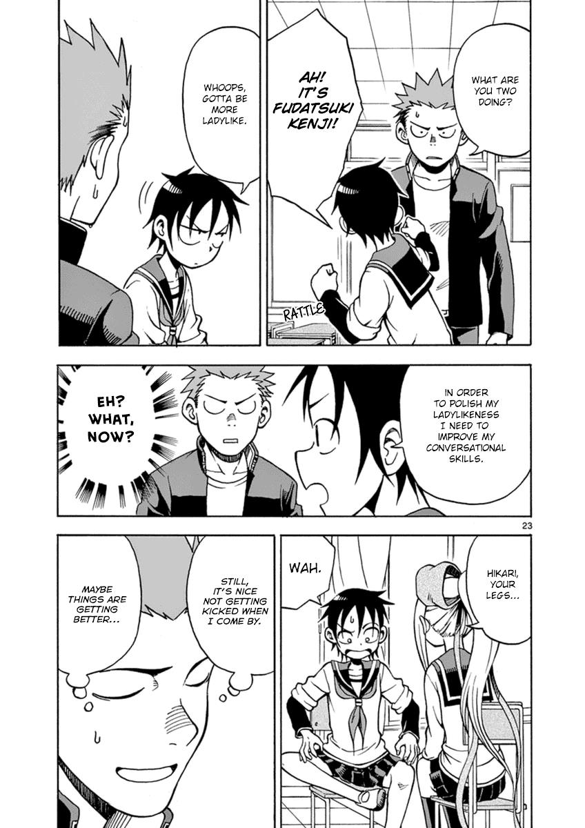 Page 23