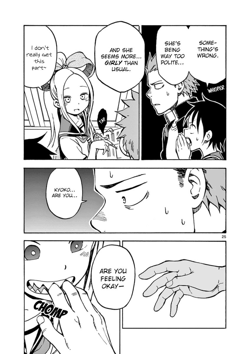 Page 25