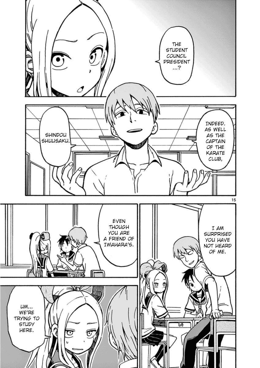 Page 15