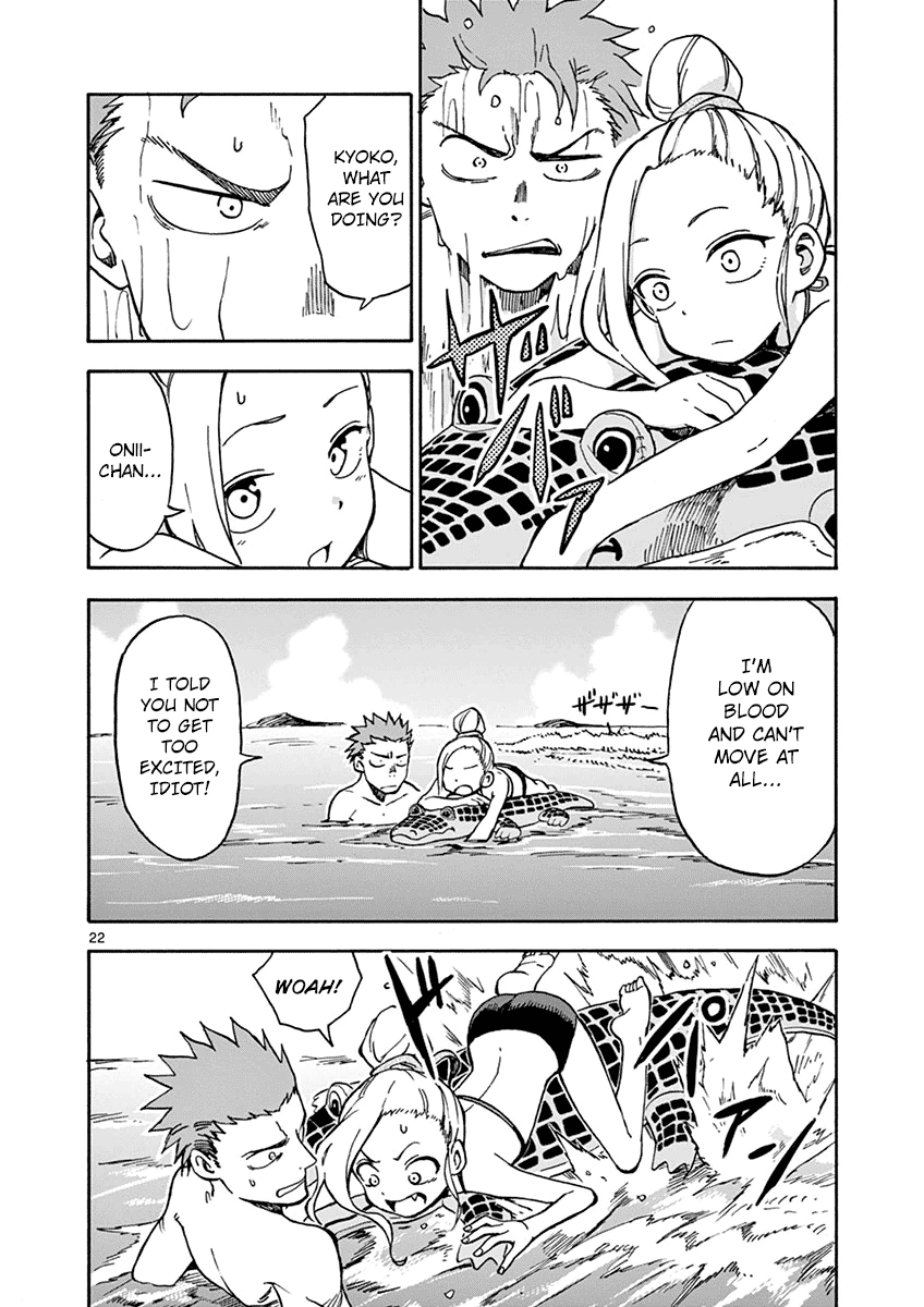 Page 22