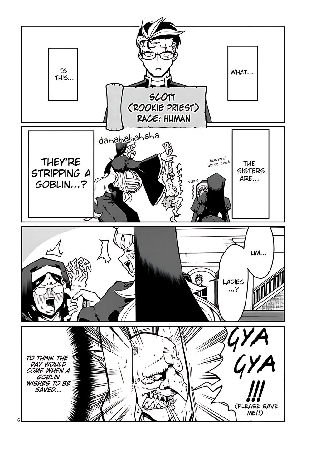 Fujun na Sister-tachi wa Zange Shinai Chapter 1 - Page 5