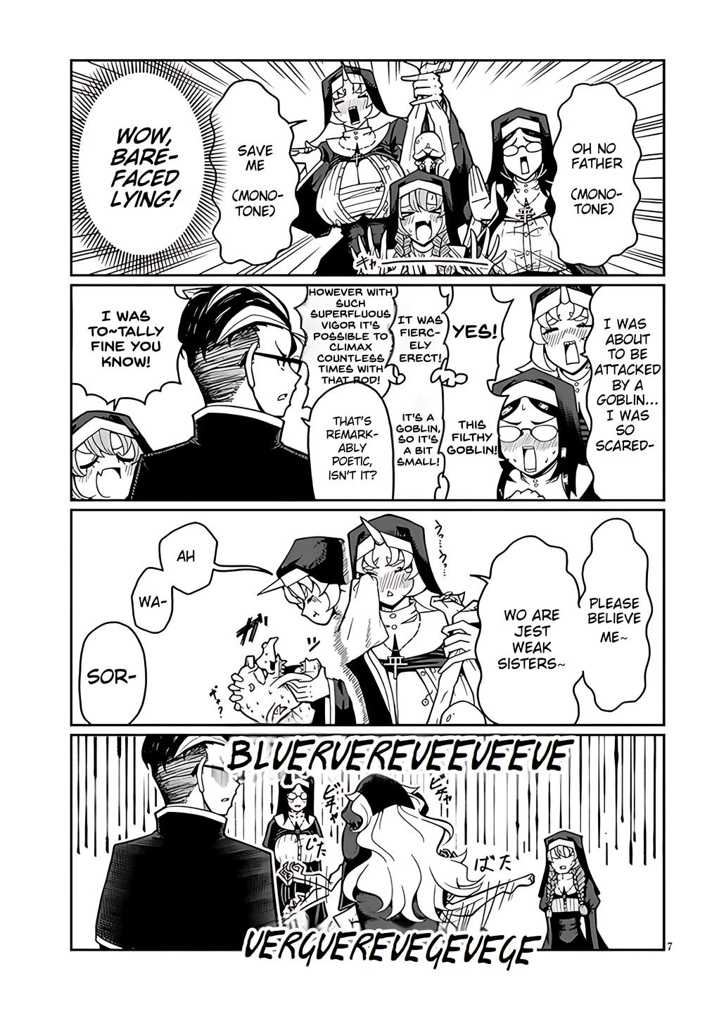 Fujun na Sister-tachi wa Zange Shinai Chapter 1 - Page 6