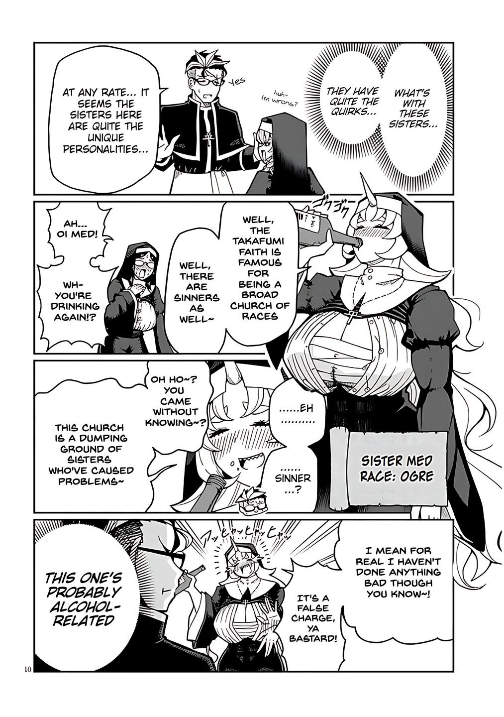 Fujun na Sister-tachi wa Zange Shinai Chapter 1 - Page 9