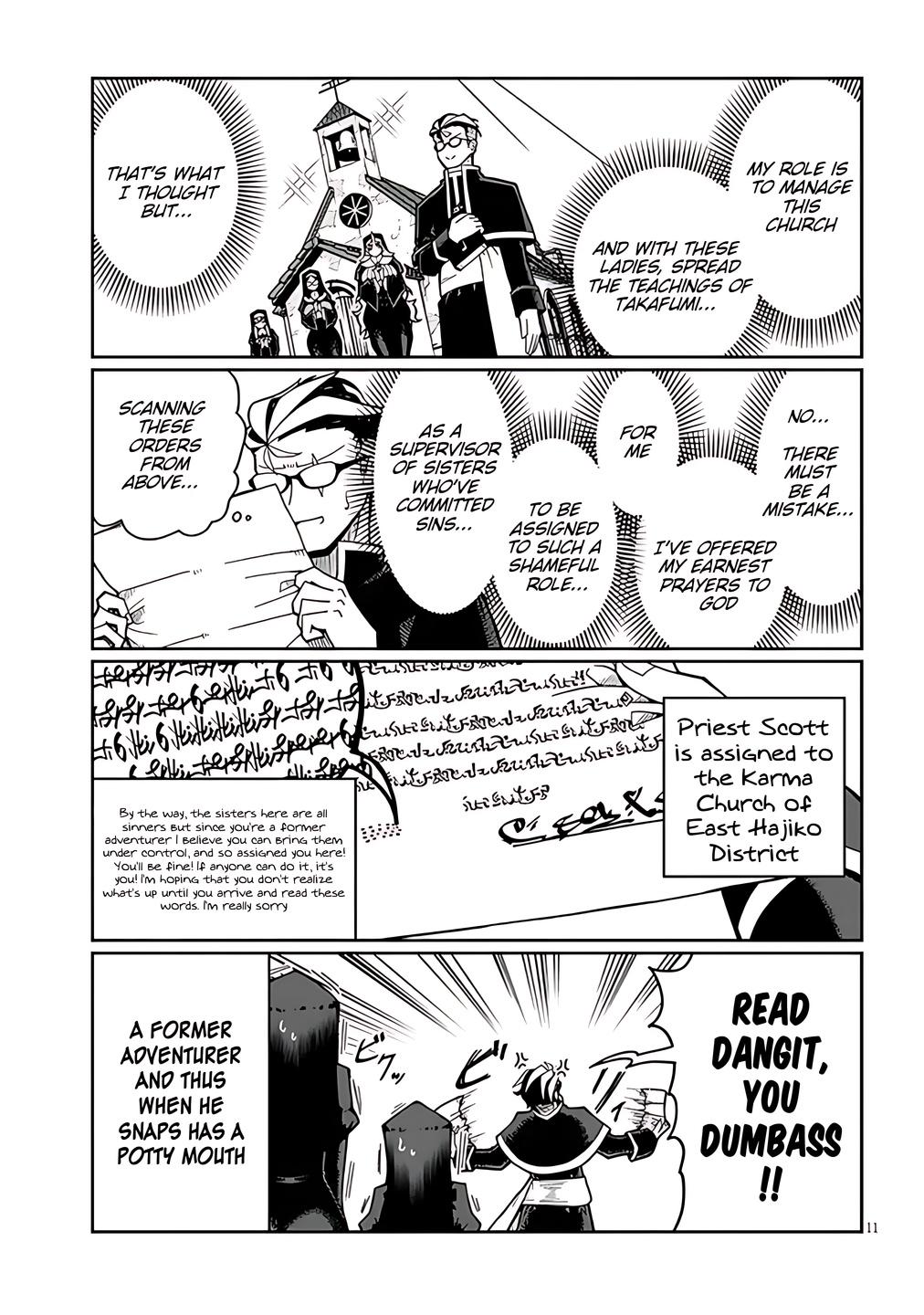 Fujun na Sister-tachi wa Zange Shinai Chapter 1 - Page 10