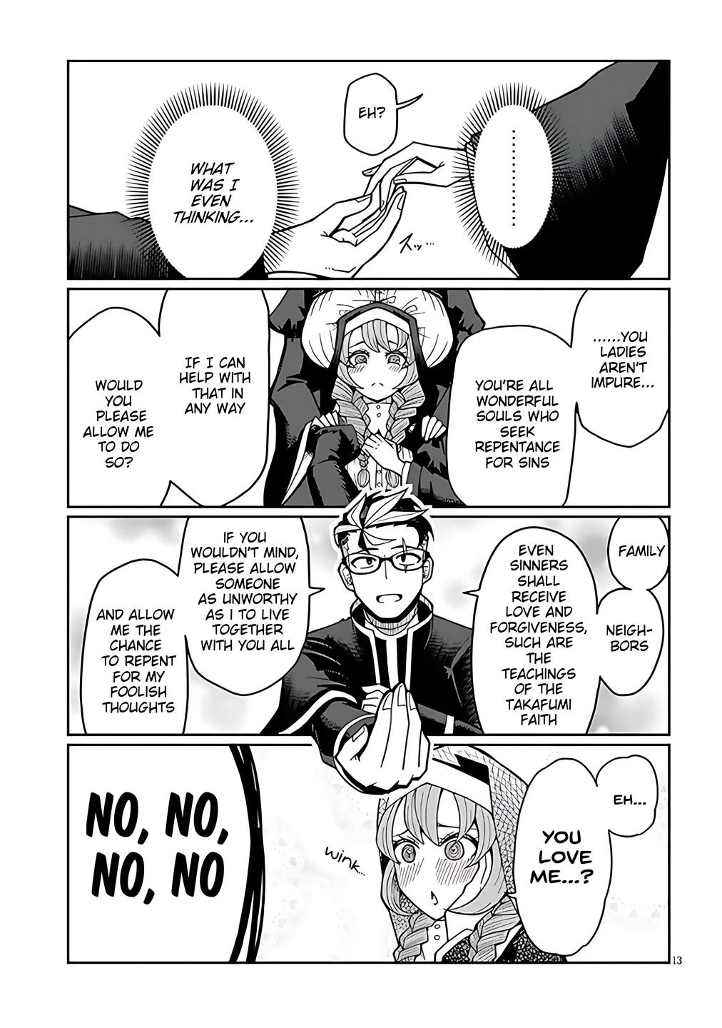 Fujun na Sister-tachi wa Zange Shinai Chapter 1 - Page 12