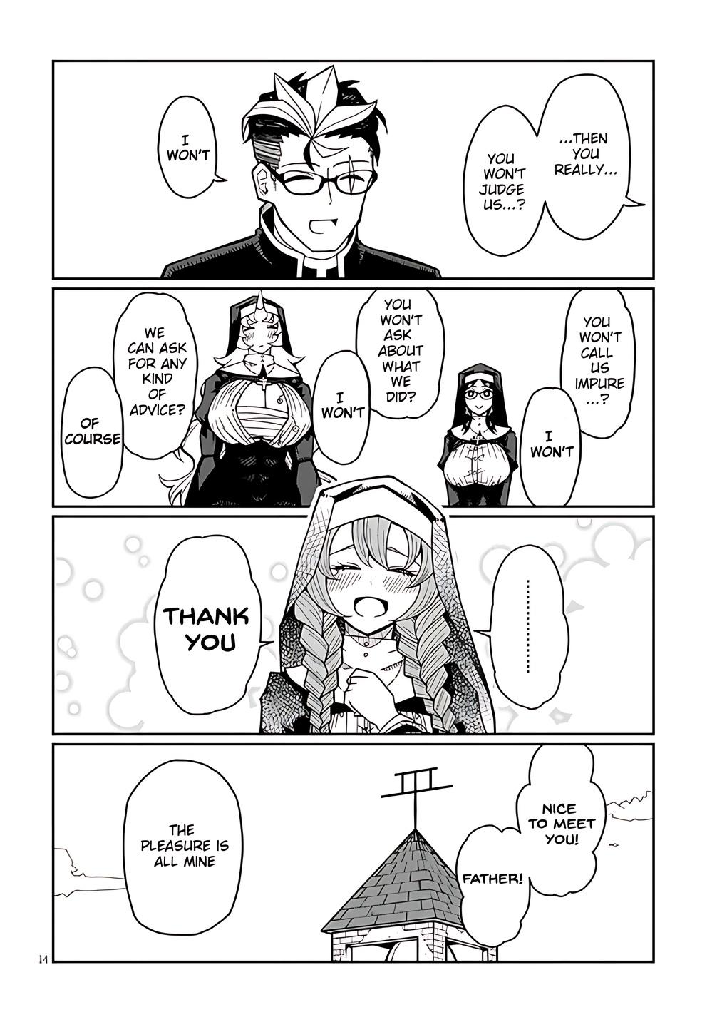 Fujun na Sister-tachi wa Zange Shinai Chapter 1 - Page 13