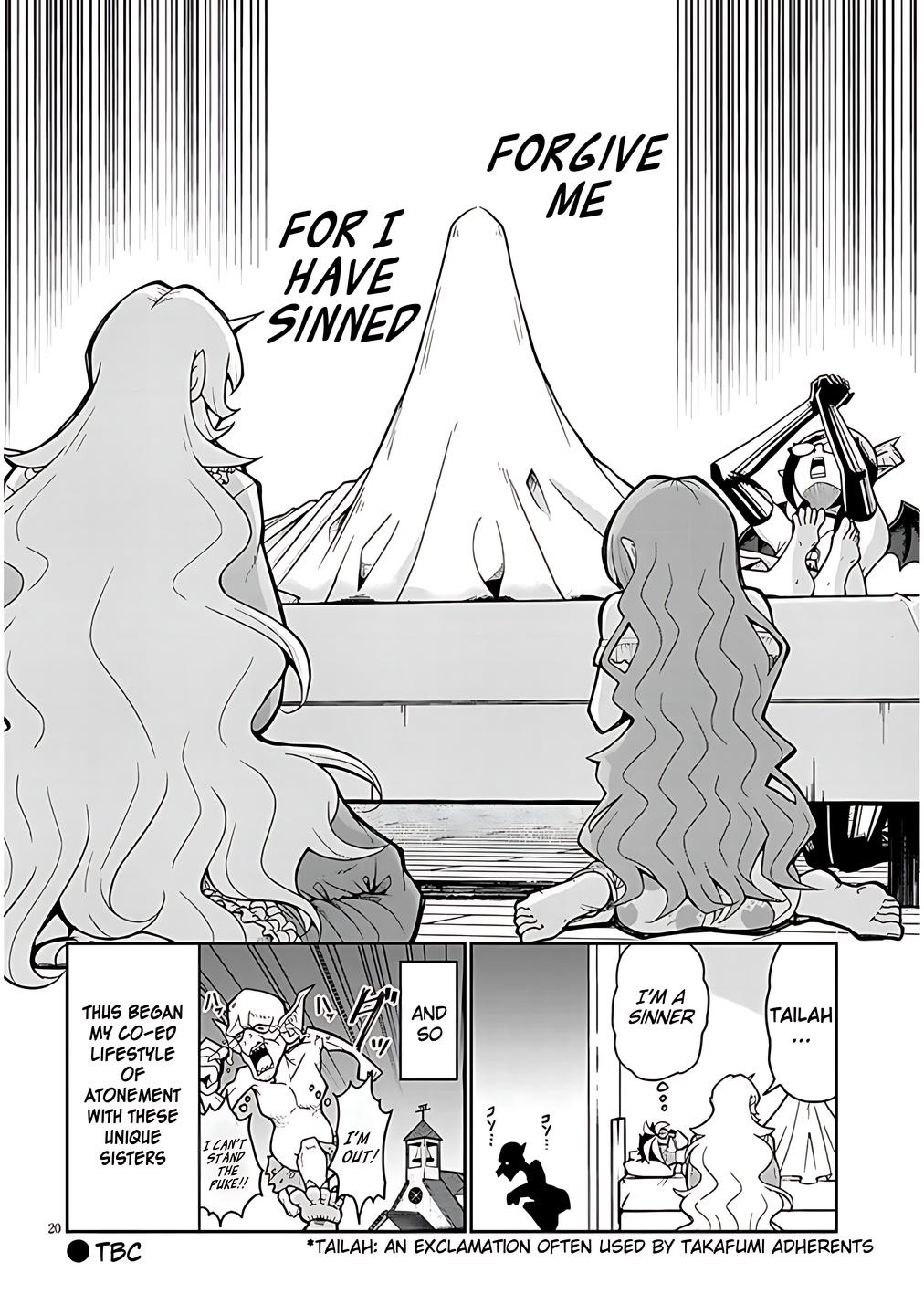 Fujun na Sister-tachi wa Zange Shinai Chapter 1 - Page 19