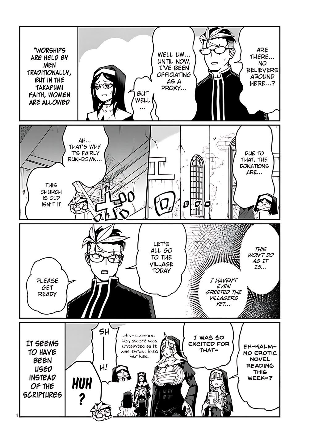 Fujun na Sister-tachi wa Zange Shinai Chapter 2 - Page 4