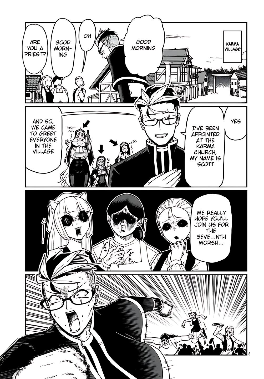 Fujun na Sister-tachi wa Zange Shinai Chapter 2 - Page 5