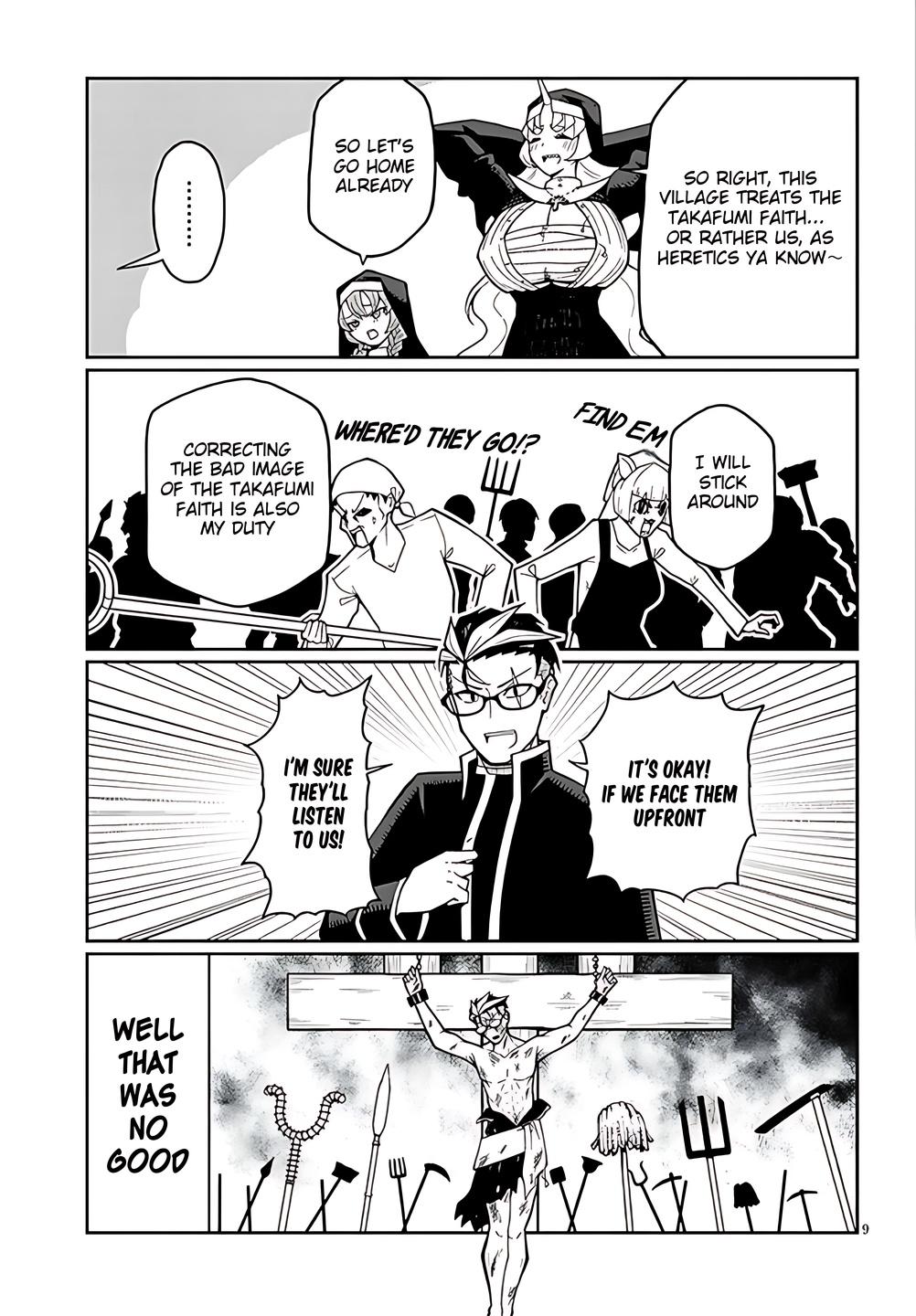 Fujun na Sister-tachi wa Zange Shinai Chapter 2 - Page 9