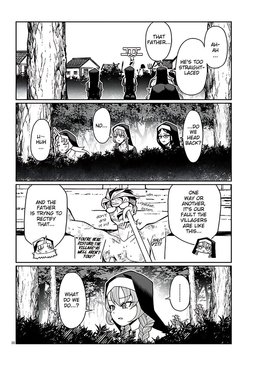 Fujun na Sister-tachi wa Zange Shinai Chapter 2 - Page 10