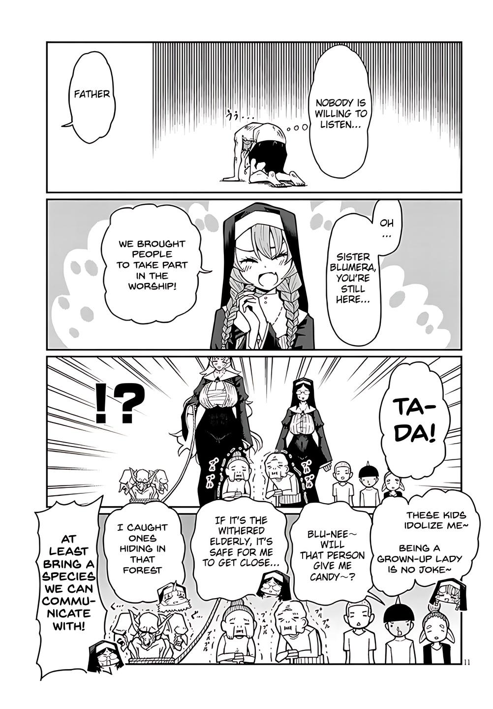 Fujun na Sister-tachi wa Zange Shinai Chapter 2 - Page 11