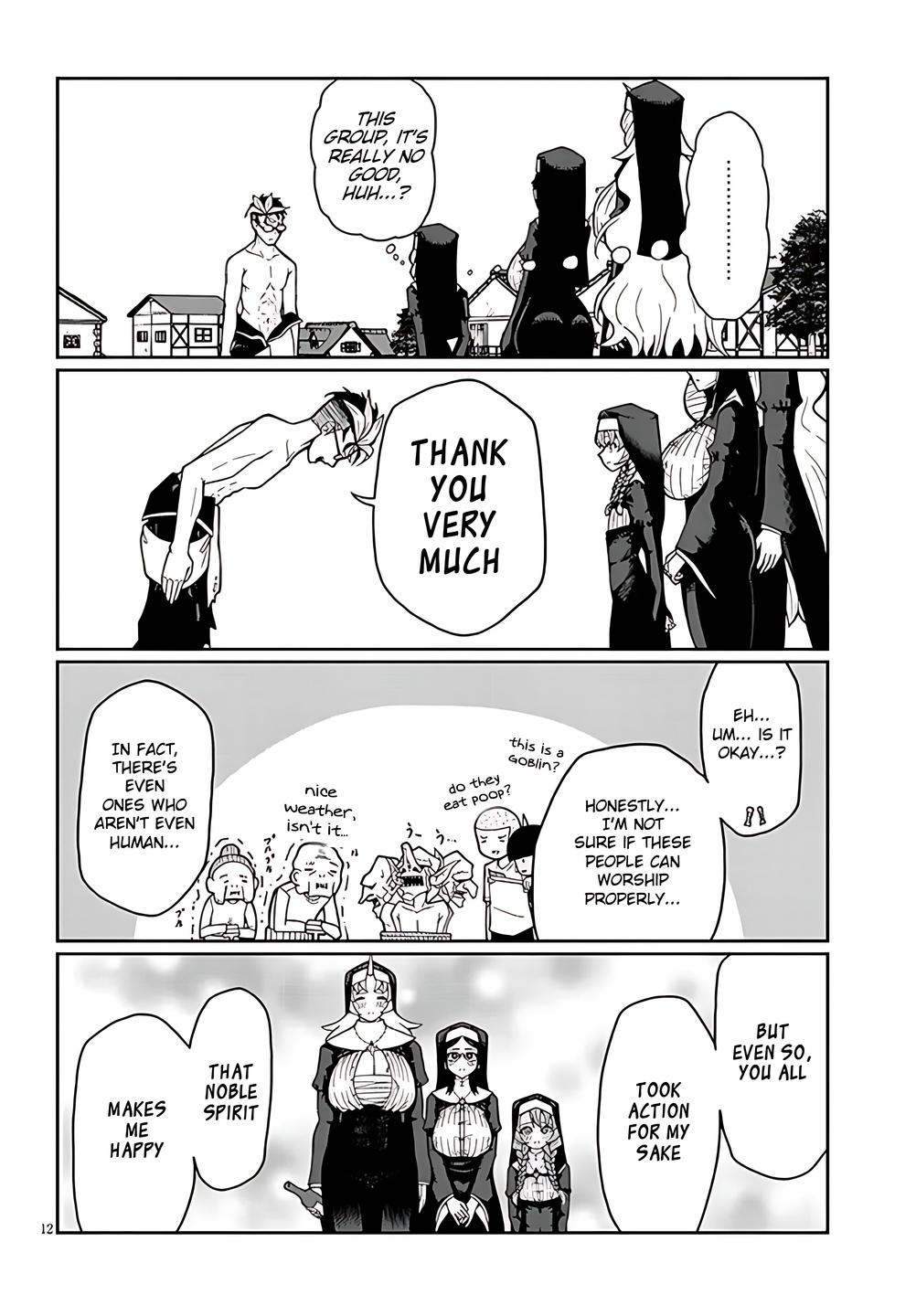 Fujun na Sister-tachi wa Zange Shinai Chapter 2 - Page 12