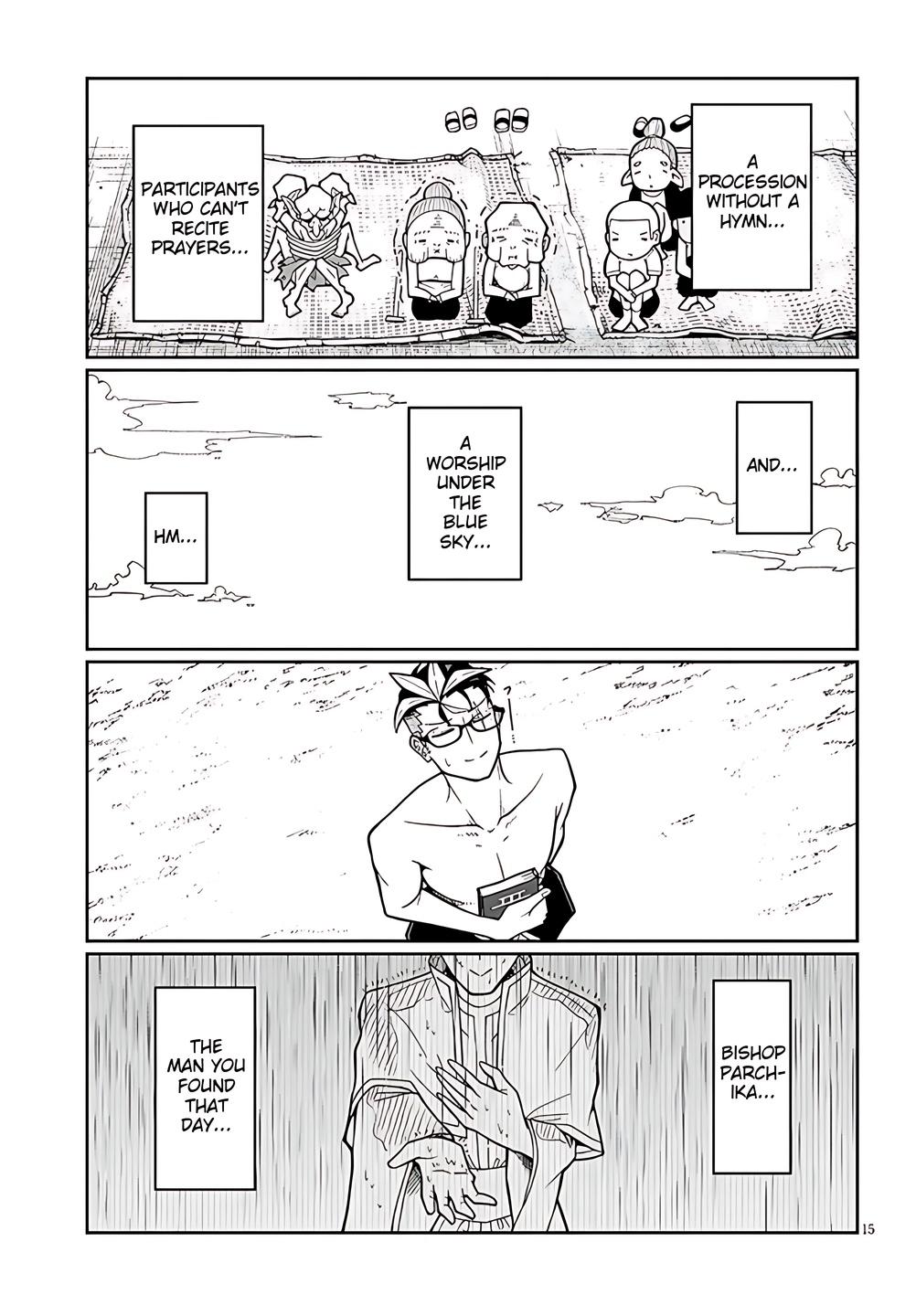 Fujun na Sister-tachi wa Zange Shinai Chapter 2 - Page 15