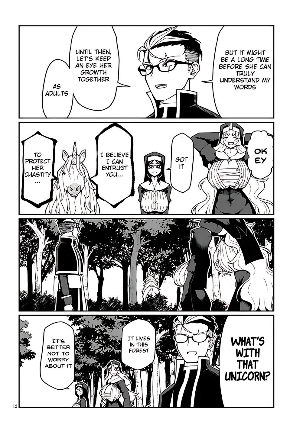 Fujun na Sister-tachi wa Zange Shinai Chapter 3 - Page 12