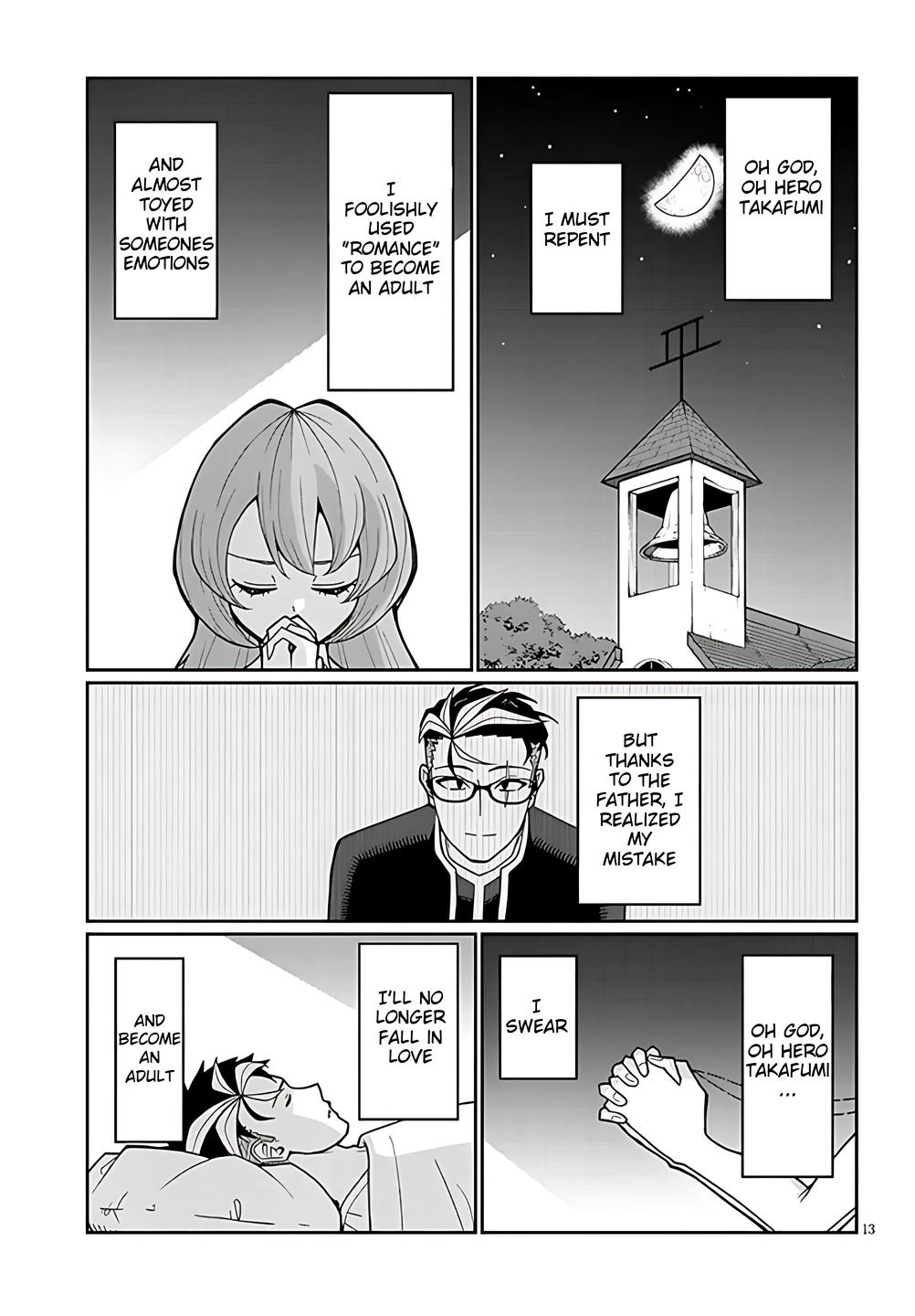 Fujun na Sister-tachi wa Zange Shinai Chapter 3 - Page 13