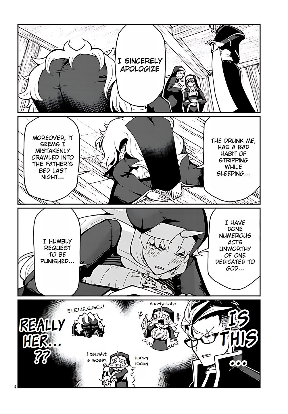 Fujun na Sister-tachi wa Zange Shinai Chapter 4 - Page 4