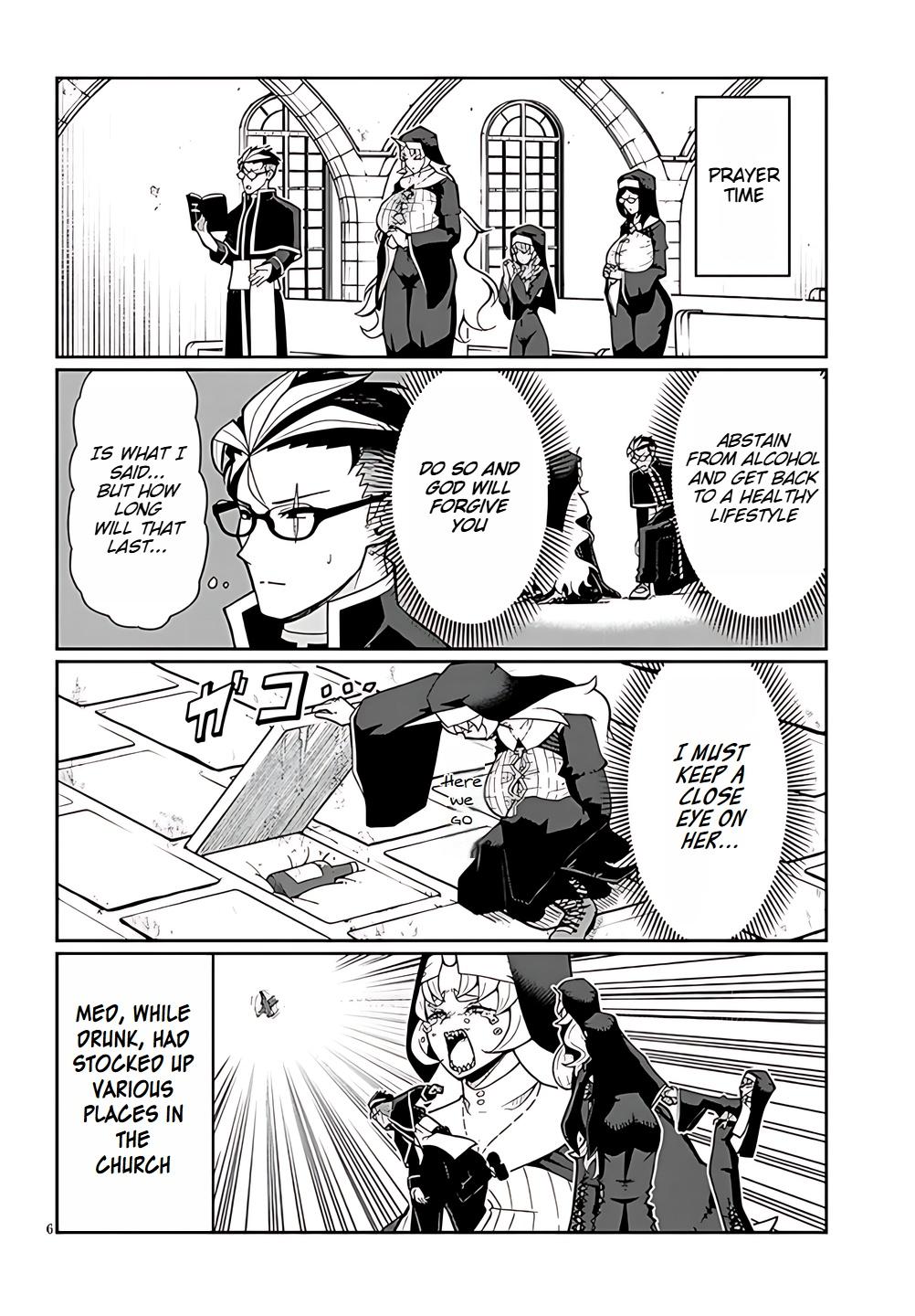 Fujun na Sister-tachi wa Zange Shinai Chapter 4 - Page 6