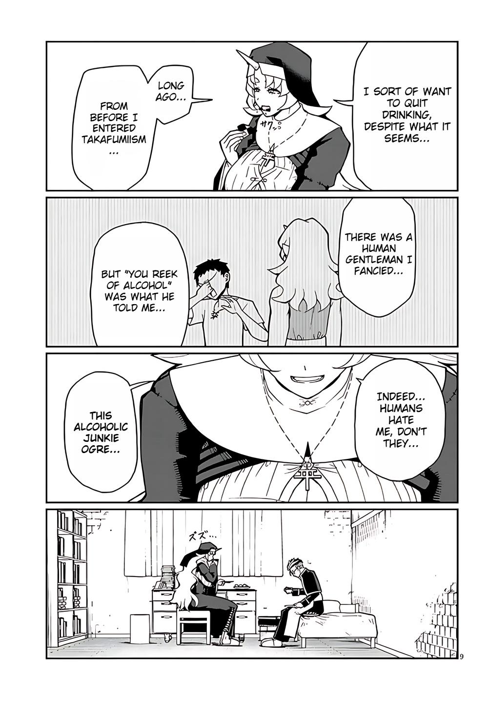 Fujun na Sister-tachi wa Zange Shinai Chapter 4 - Page 9