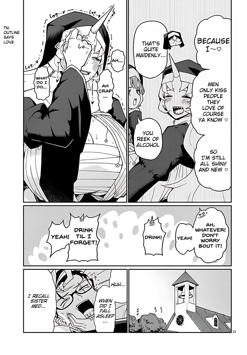 Fujun na Sister-tachi wa Zange Shinai Chapter 4 - Page 15