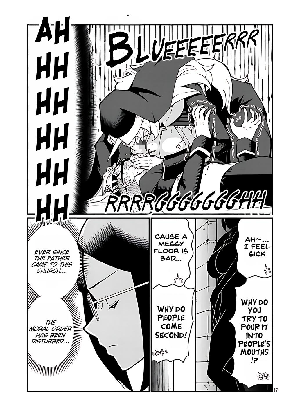 Fujun na Sister-tachi wa Zange Shinai Chapter 4 - Page 17