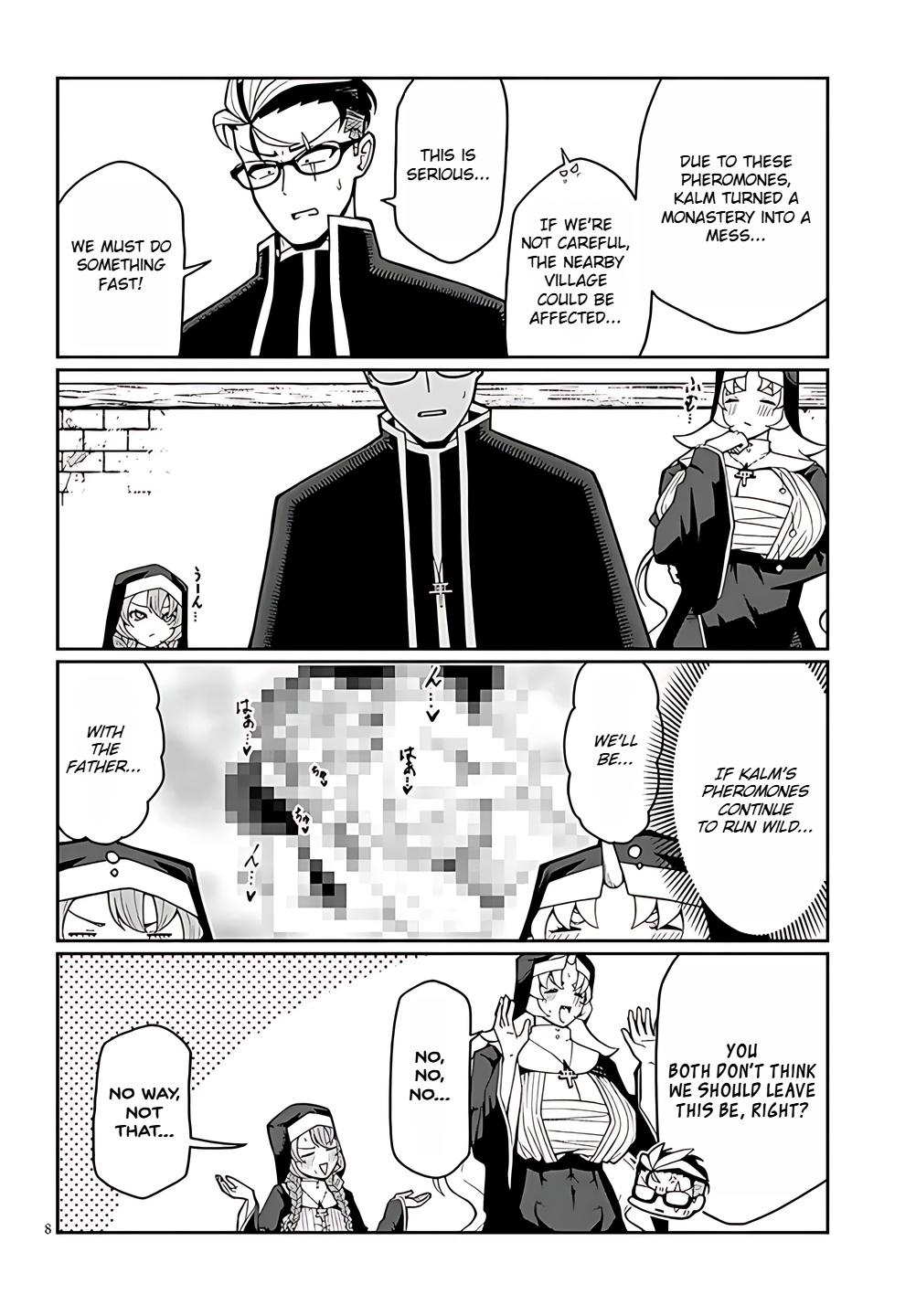 Fujun na Sister-tachi wa Zange Shinai Chapter 5 - Page 8