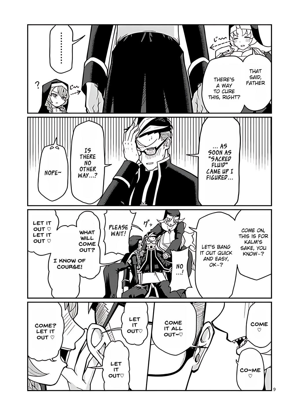 Fujun na Sister-tachi wa Zange Shinai Chapter 5 - Page 9