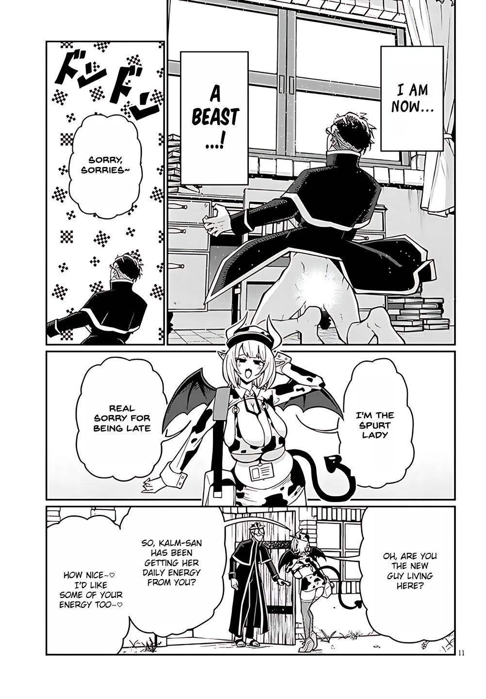 Fujun na Sister-tachi wa Zange Shinai Chapter 5 - Page 11