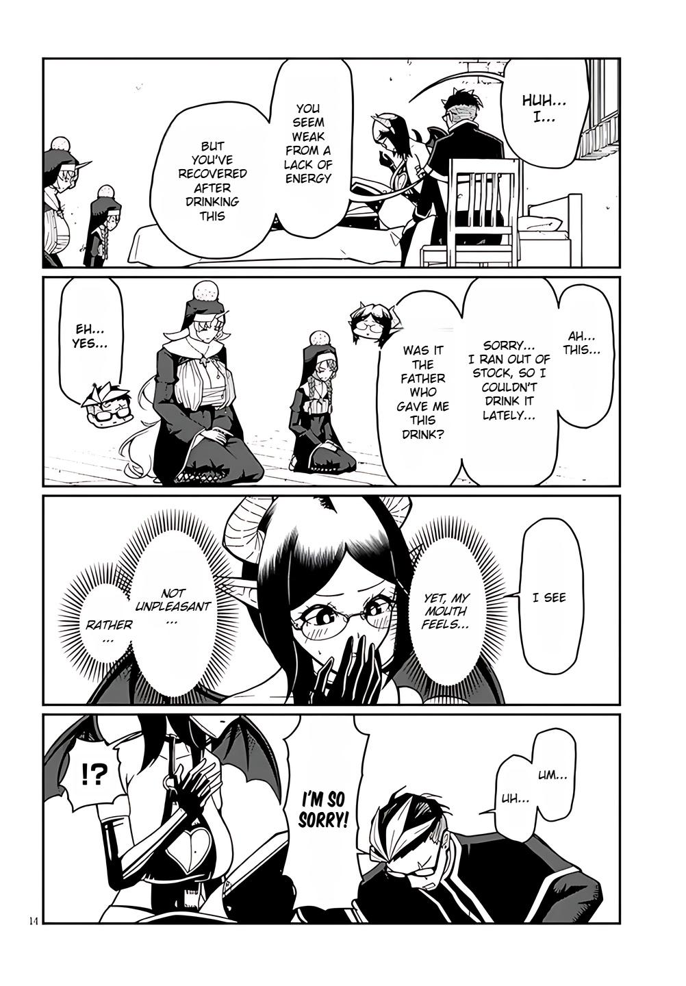 Fujun na Sister-tachi wa Zange Shinai Chapter 5 - Page 14