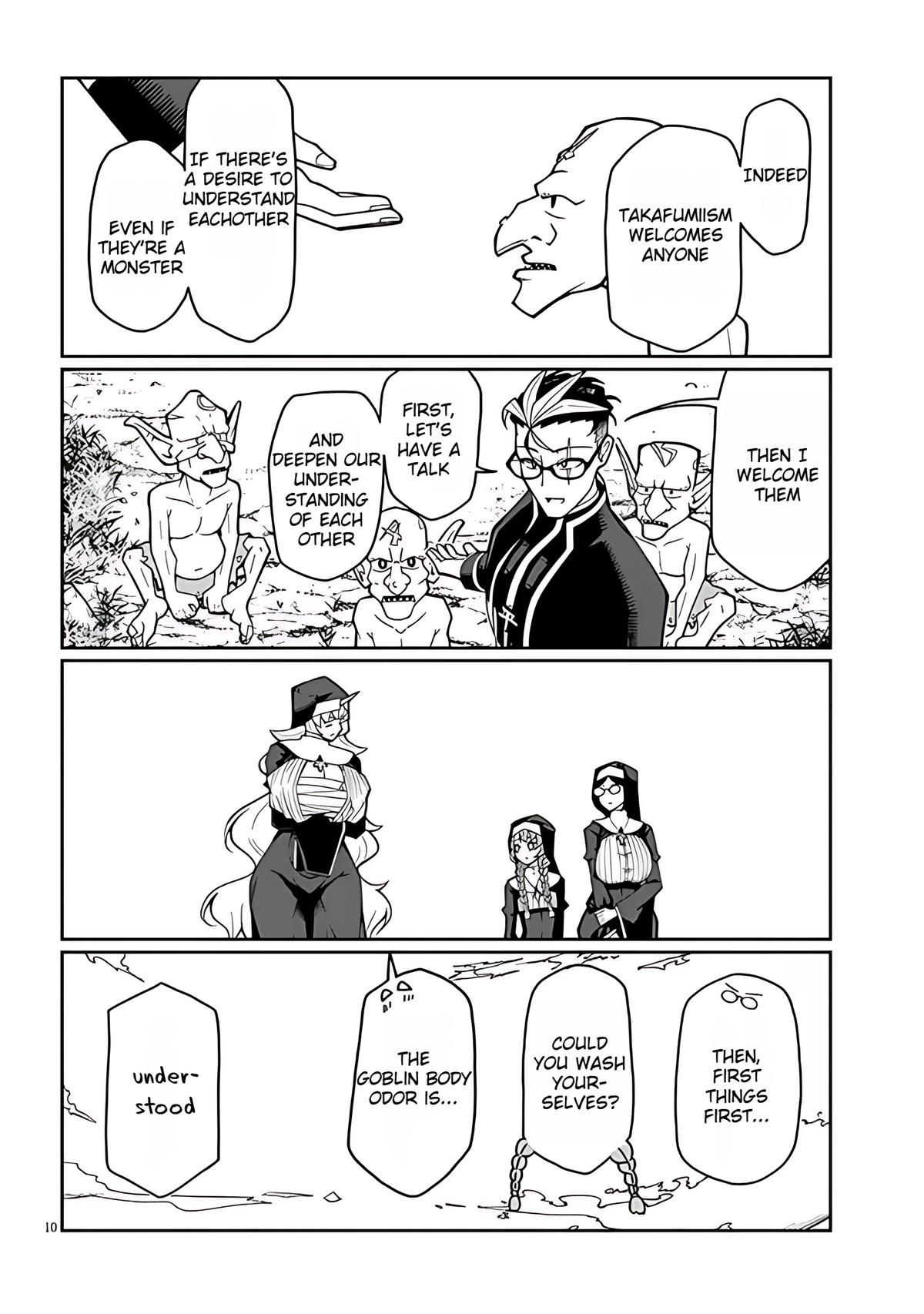 Fujun na Sister-tachi wa Zange Shinai Chapter 6 - Page 10