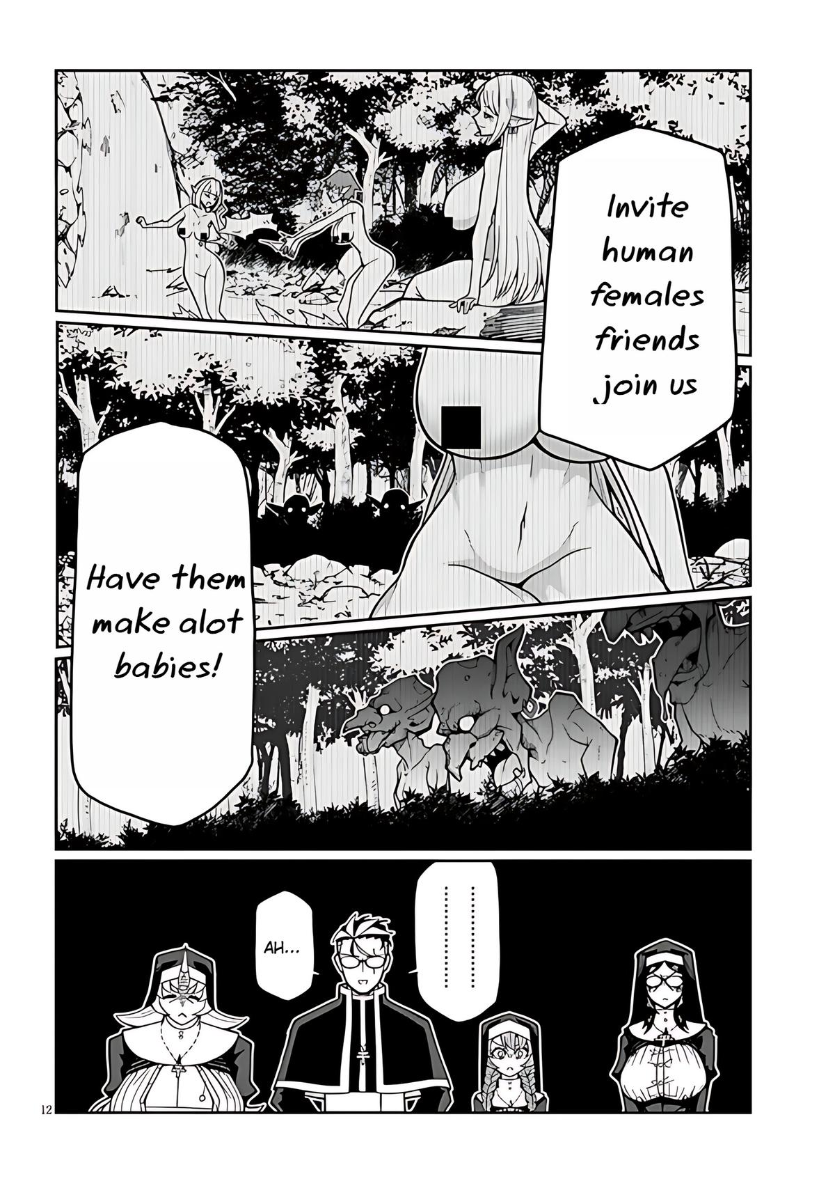 Fujun na Sister-tachi wa Zange Shinai Chapter 6 - Page 12