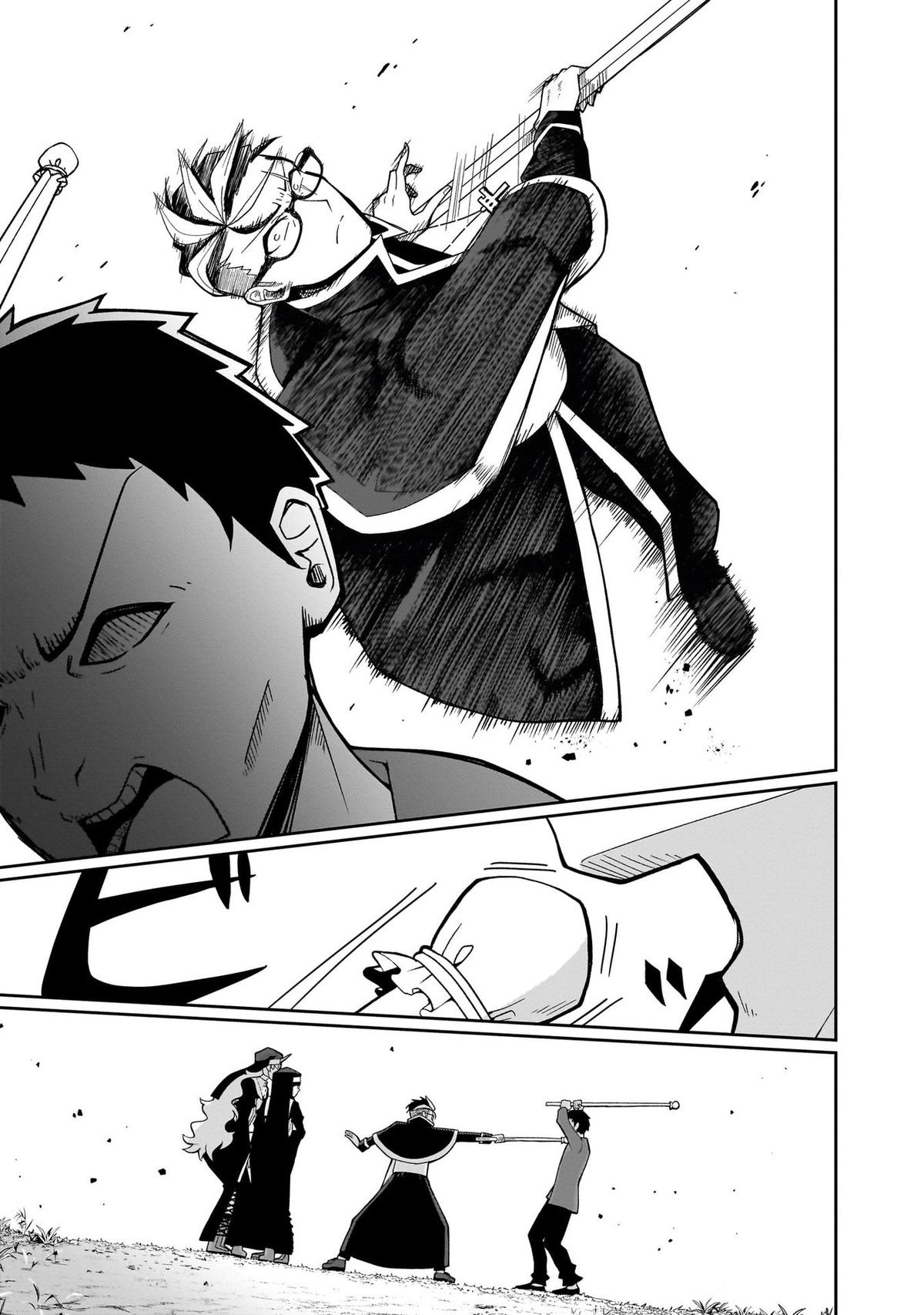 Fujun na Sister-tachi wa Zange Shinai Chapter 7 - Page 9