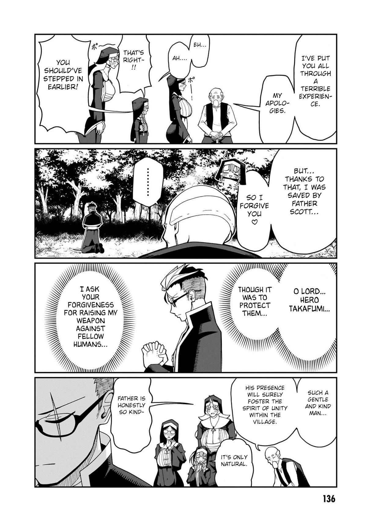 Fujun na Sister-tachi wa Zange Shinai Chapter 7 - Page 14