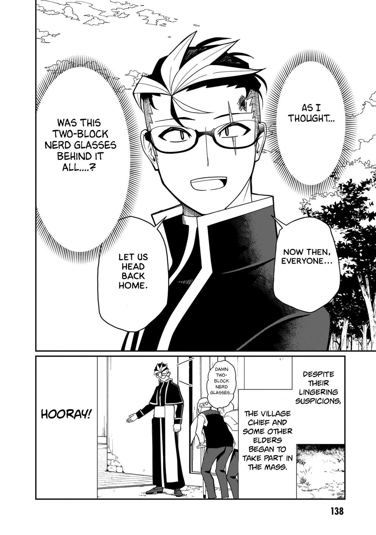 Fujun na Sister-tachi wa Zange Shinai Chapter 7 - Page 16