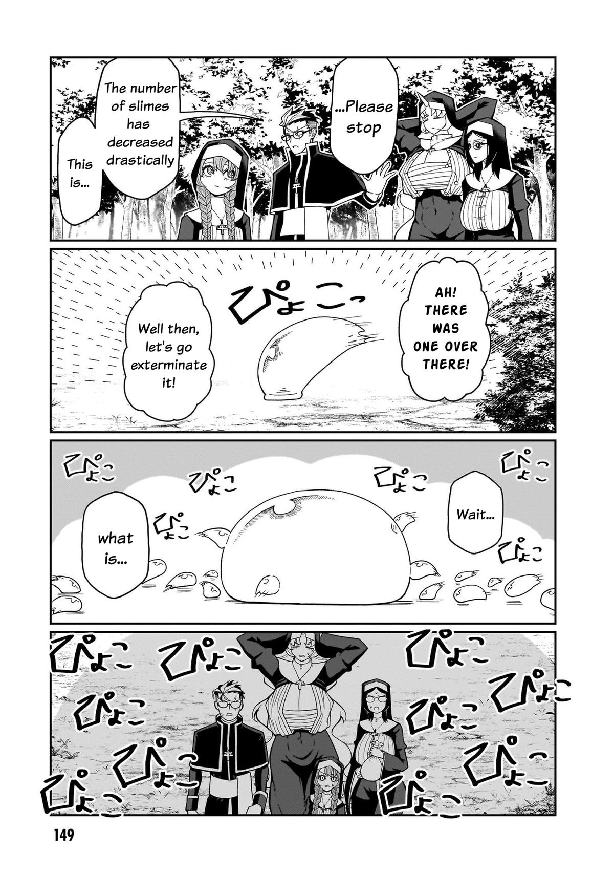 Fujun na Sister-tachi wa Zange Shinai Chapter 8 - Page 9