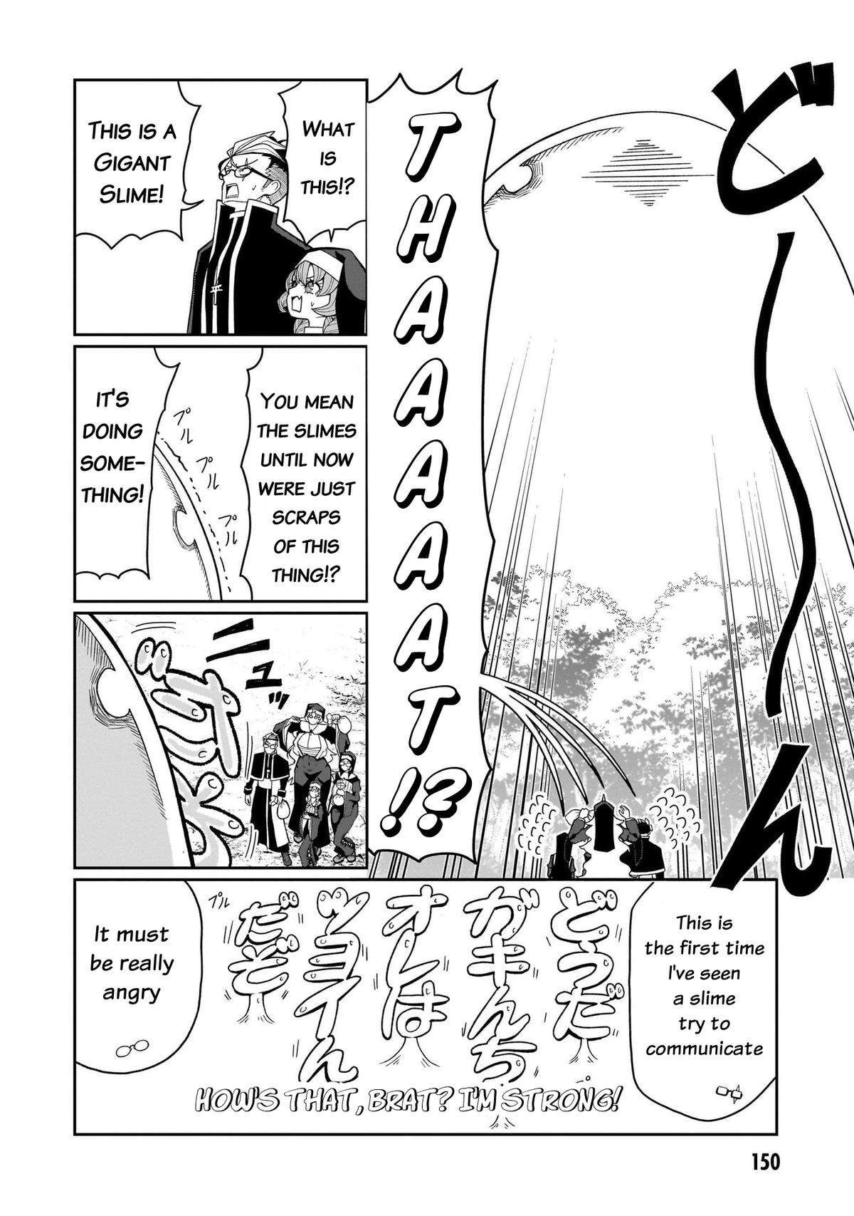 Fujun na Sister-tachi wa Zange Shinai Chapter 8 - Page 10