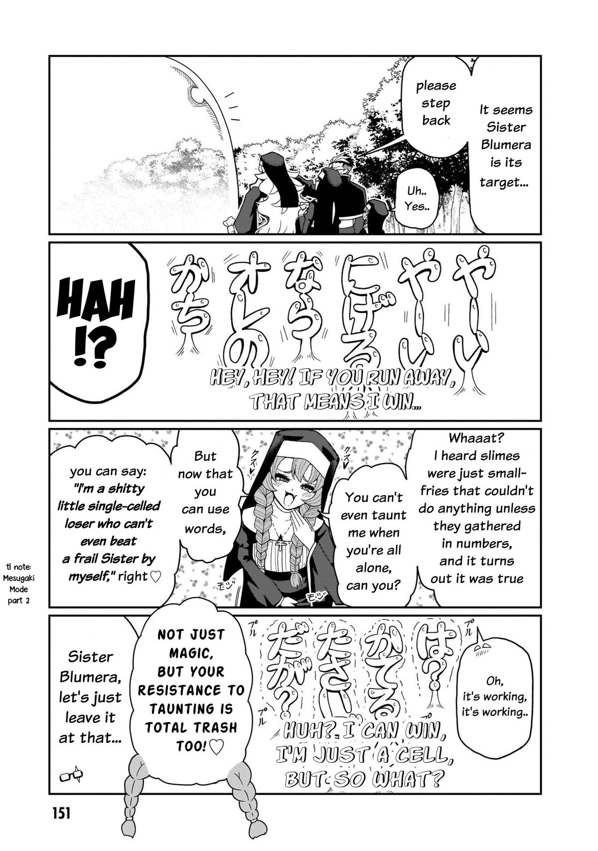 Fujun na Sister-tachi wa Zange Shinai Chapter 8 - Page 11