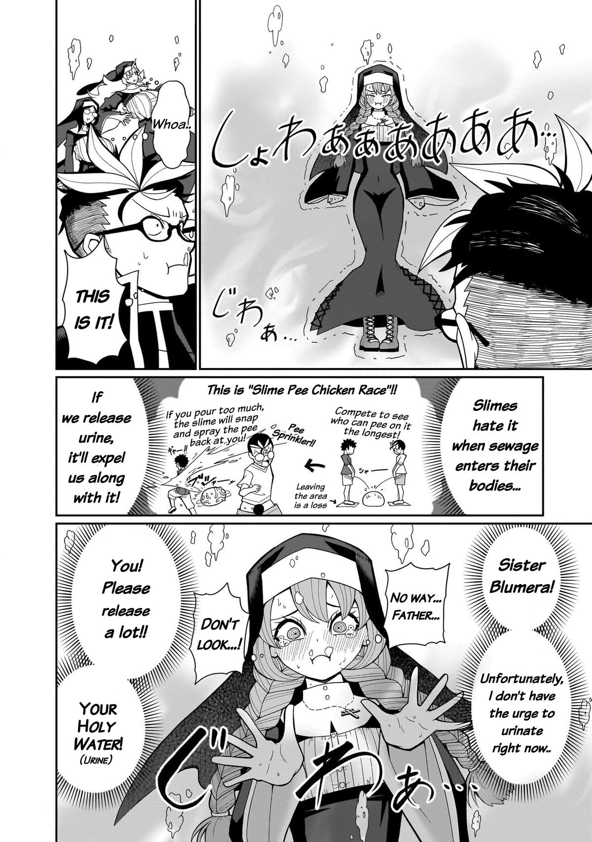 Fujun na Sister-tachi wa Zange Shinai Chapter 8 - Page 14