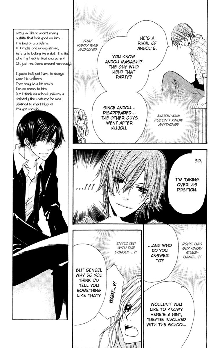 Page 31
