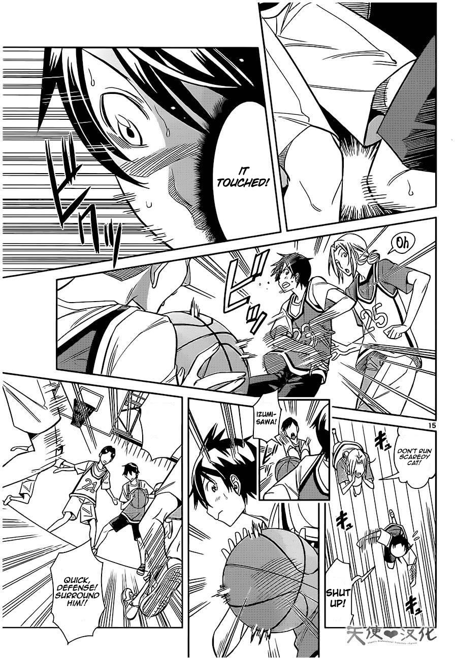 Page 15