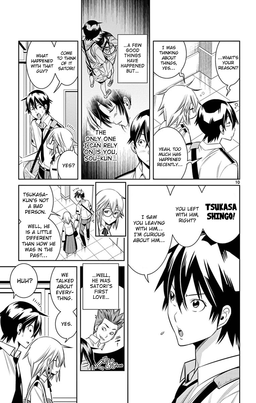 Page 12