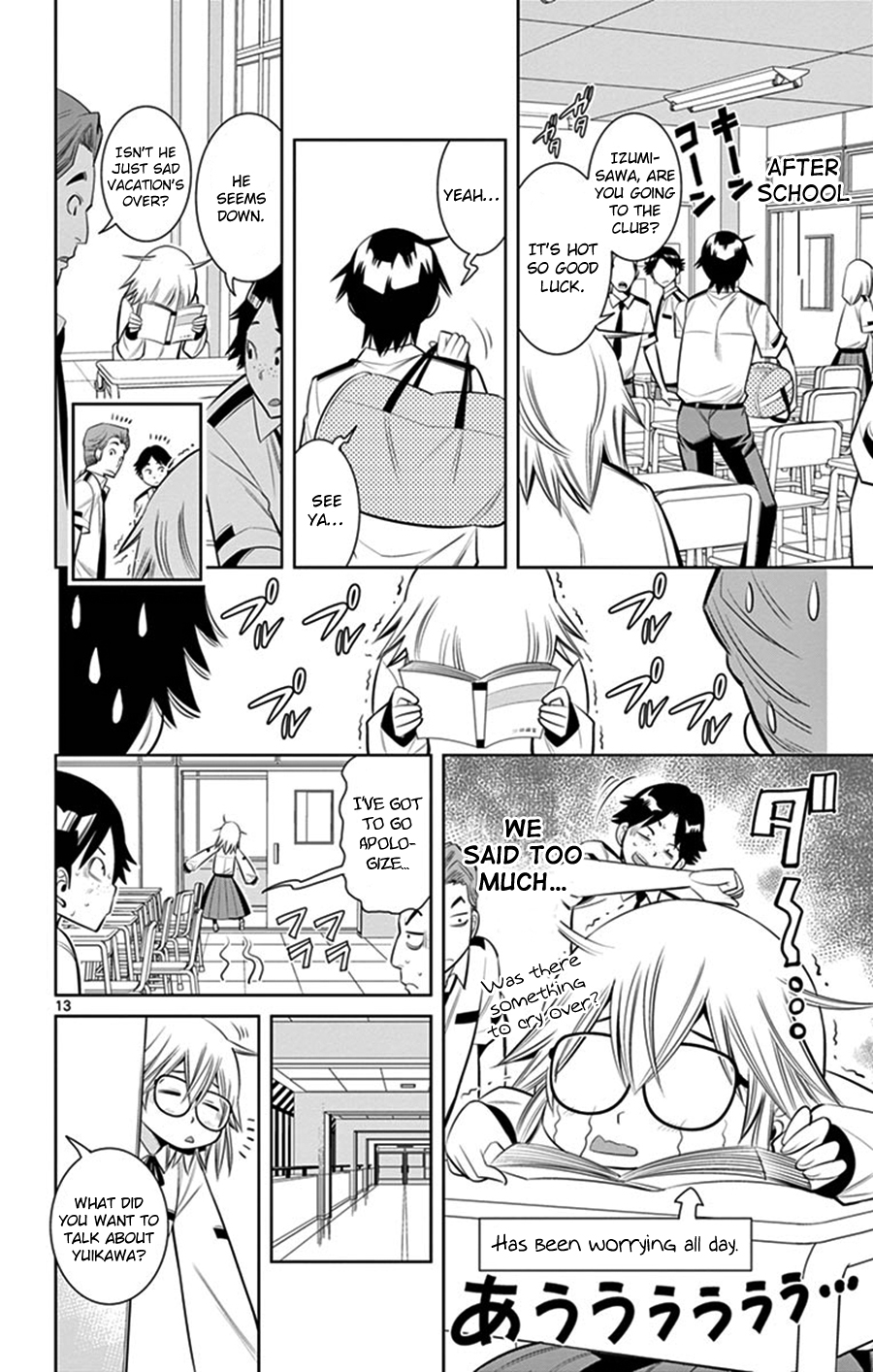Page 15