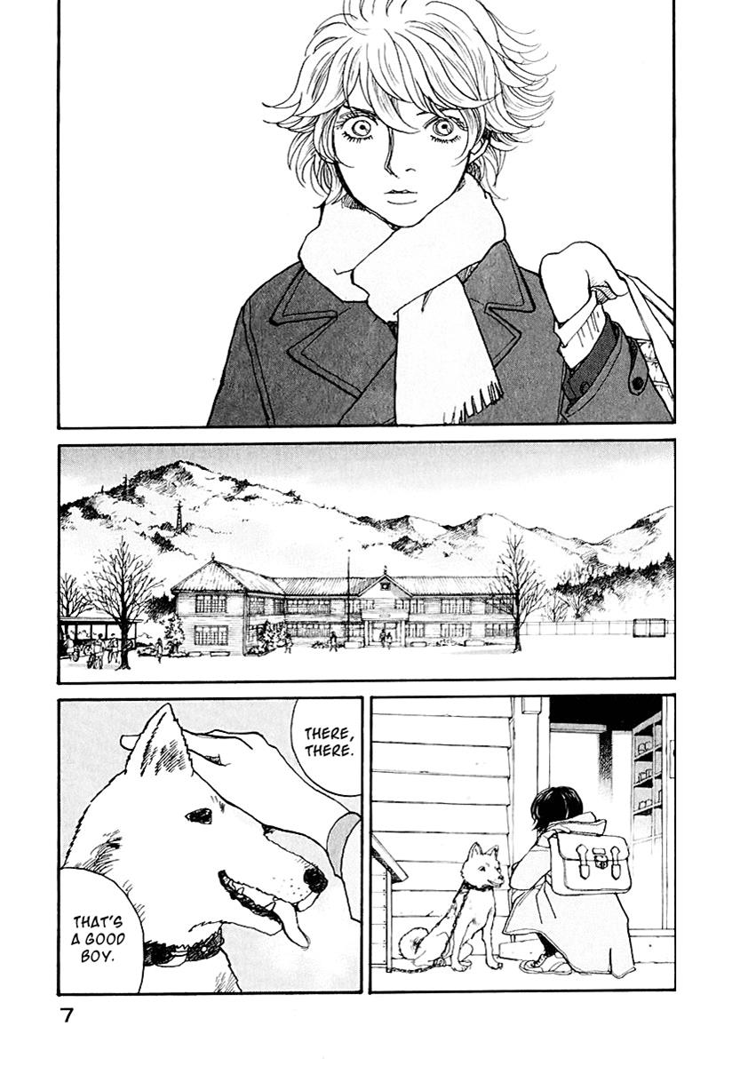 Wonder Boy Chapter 11 9